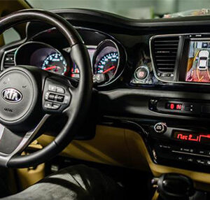 Change interior color for the most beautiful Mercedes c300 line